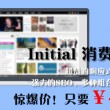 彩吧论坛p3预测汇总